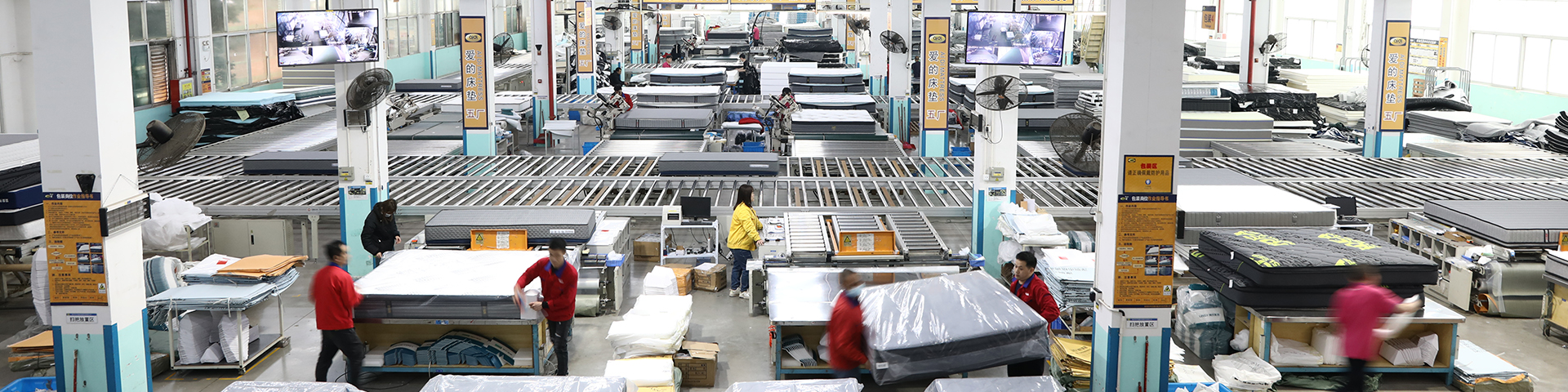 Aidi’s Factory